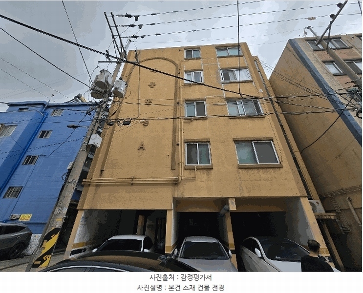 경매 이미지