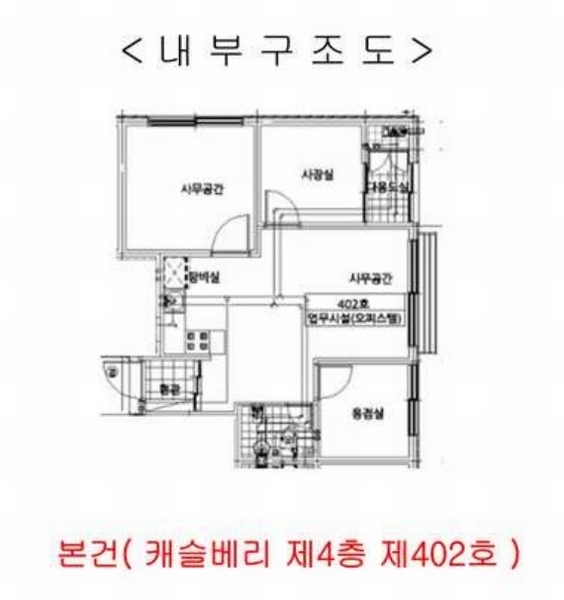 경매 이미지