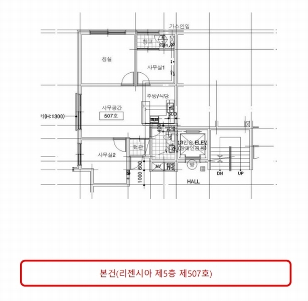경매 이미지