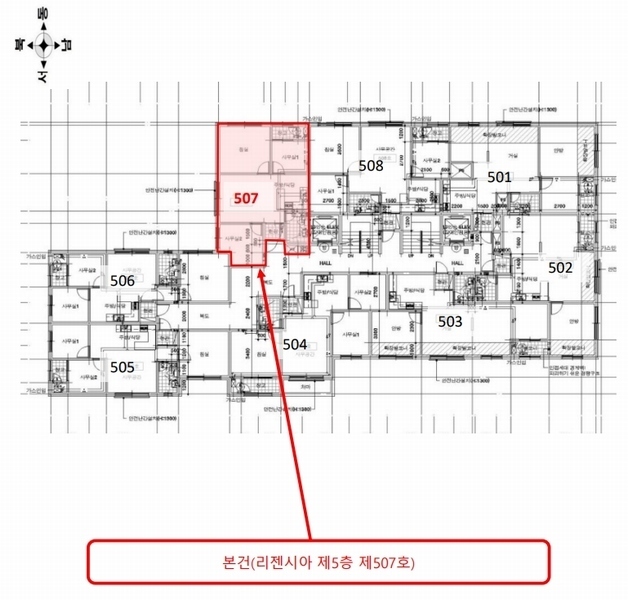 경매 이미지
