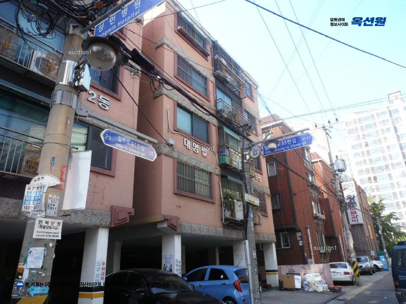 경매 이미지