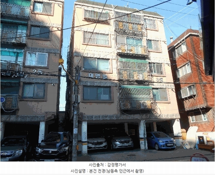 경매 이미지