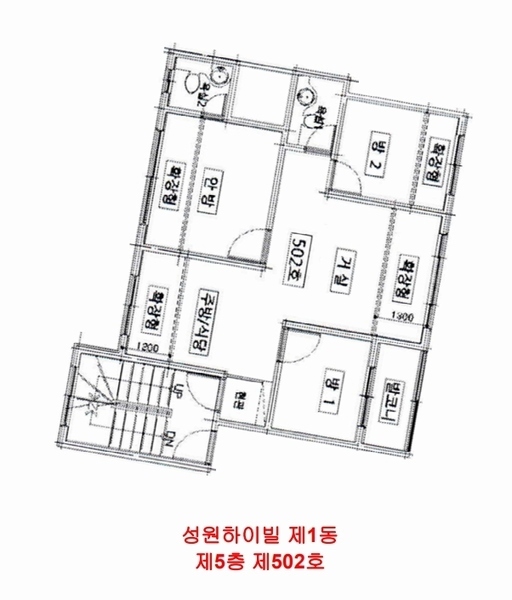 경매 이미지