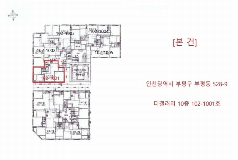 경매 이미지