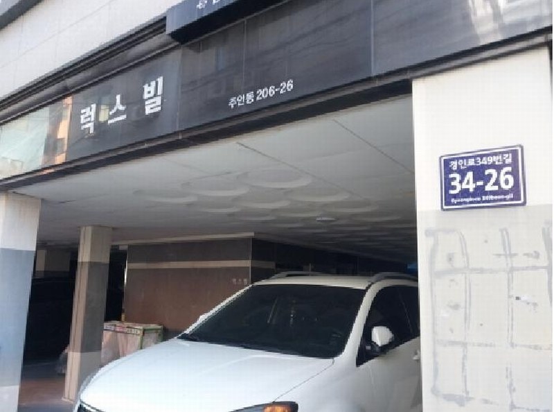 경매 이미지