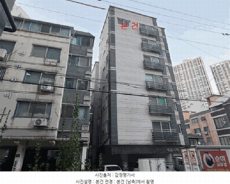 경매 이미지