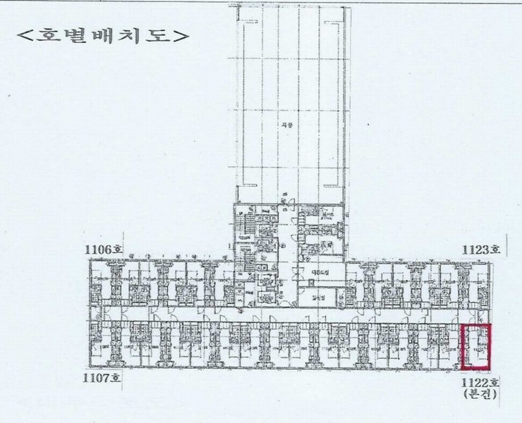 경매 이미지