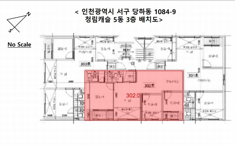 경매 이미지