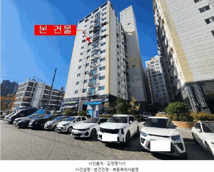 경매 이미지