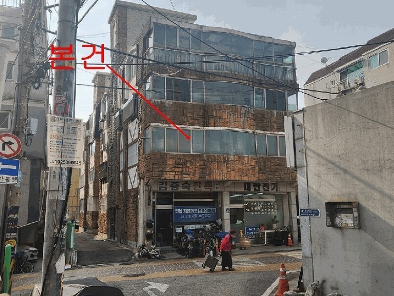 경매 이미지