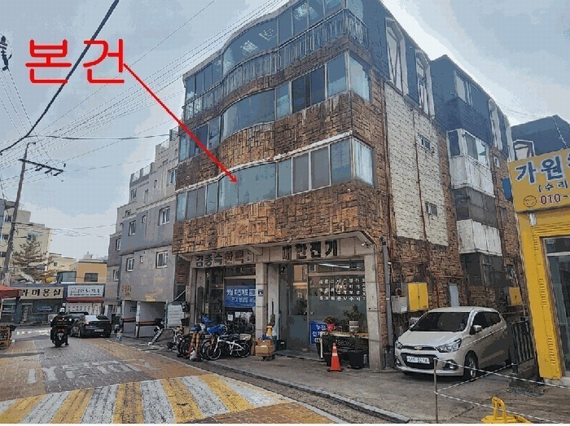 경매 이미지