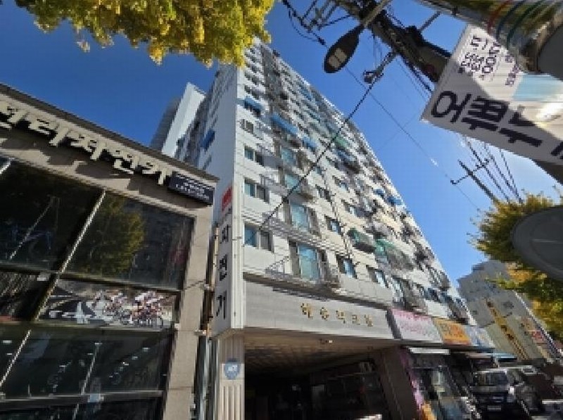 경매 이미지