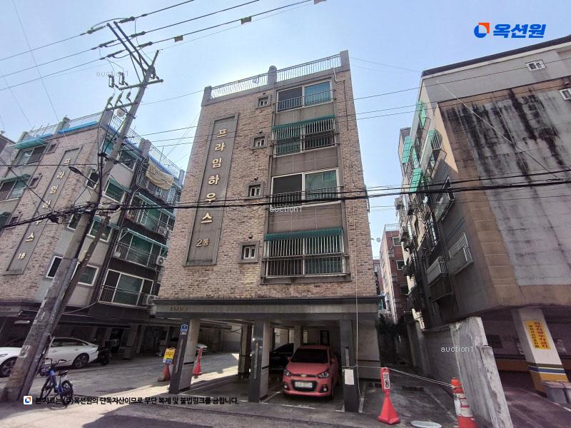 경매 이미지