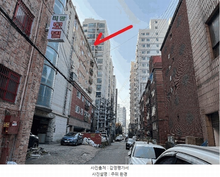 경매 이미지