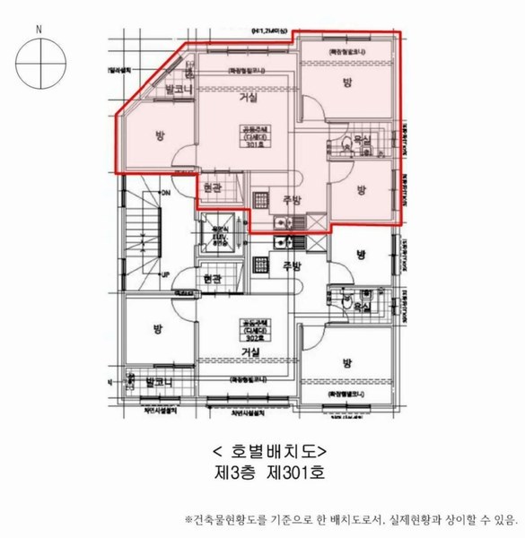 경매 이미지