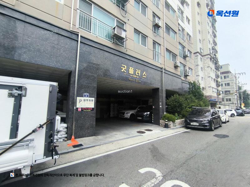 경매 이미지