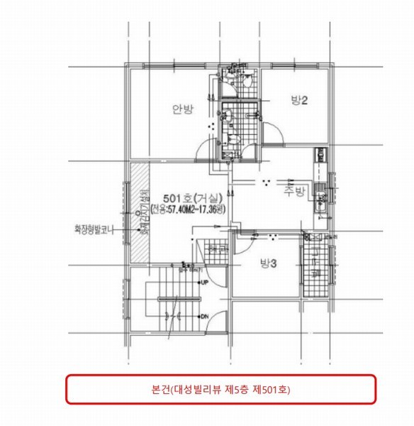 경매 이미지