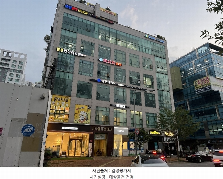 경매 이미지