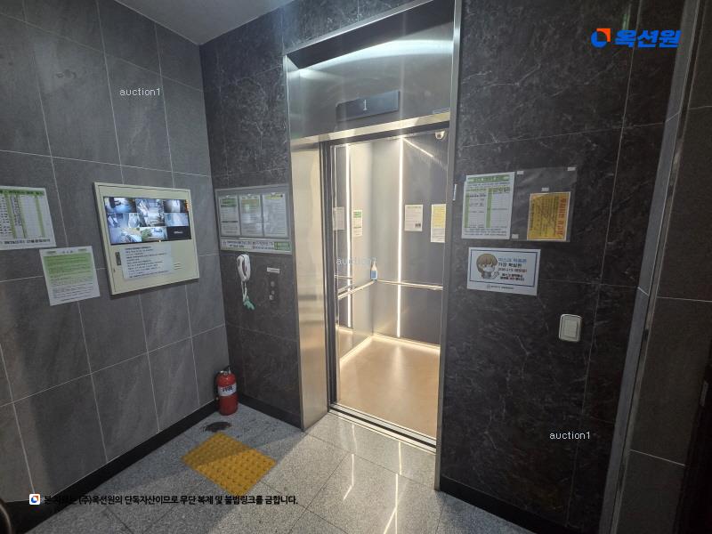 경매 이미지