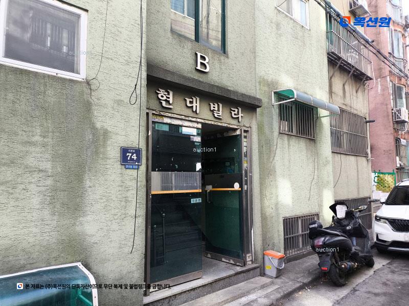 경매 이미지