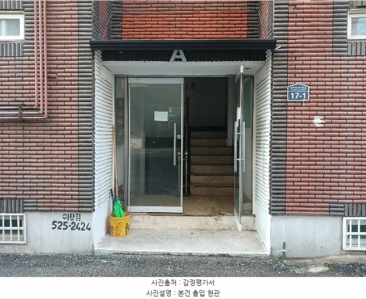 경매 이미지