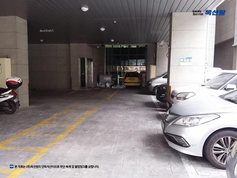 경매 이미지