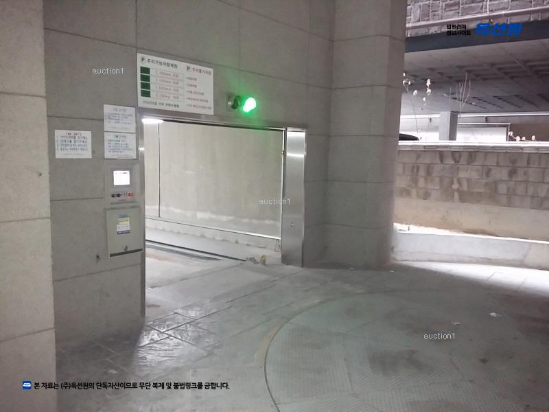 경매 이미지