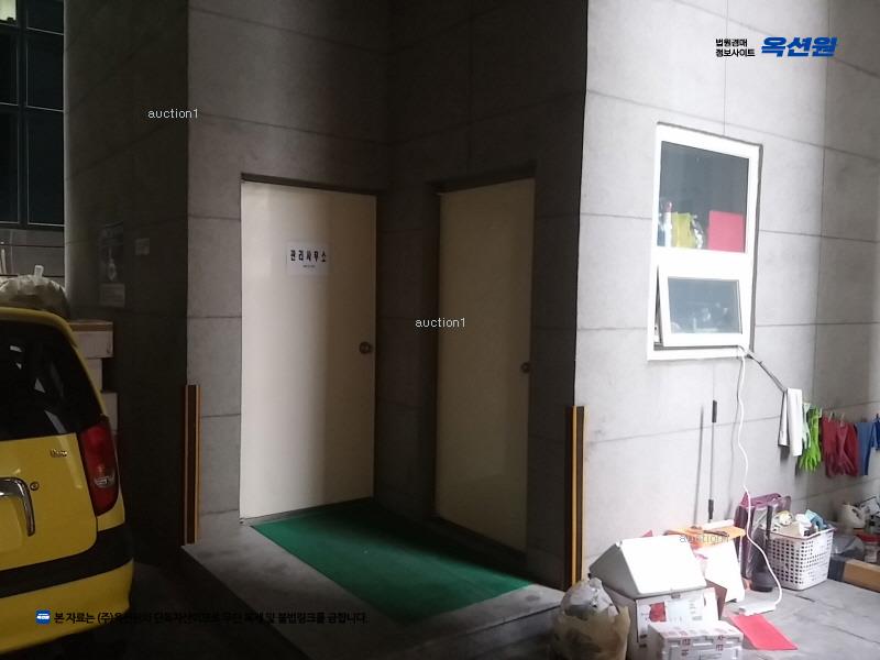 경매 이미지