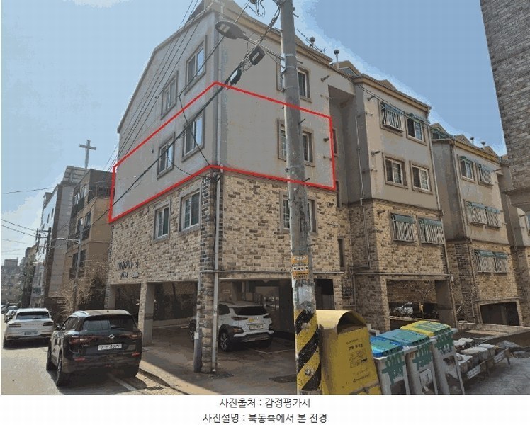 경매 이미지