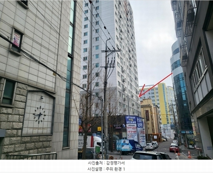 경매 이미지
