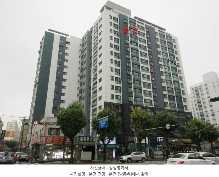 경매 이미지