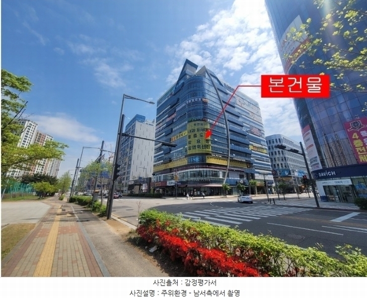 경매 이미지