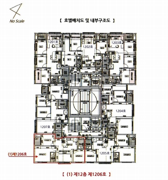 경매 이미지