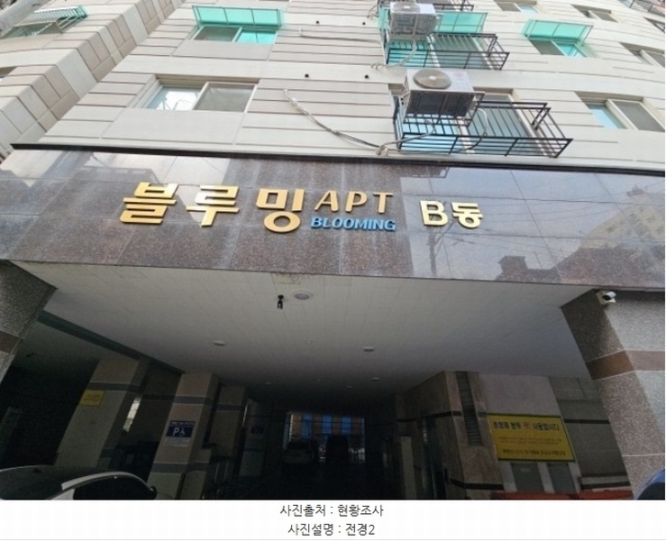 경매 이미지
