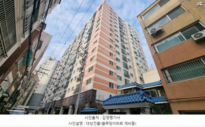 경매 이미지