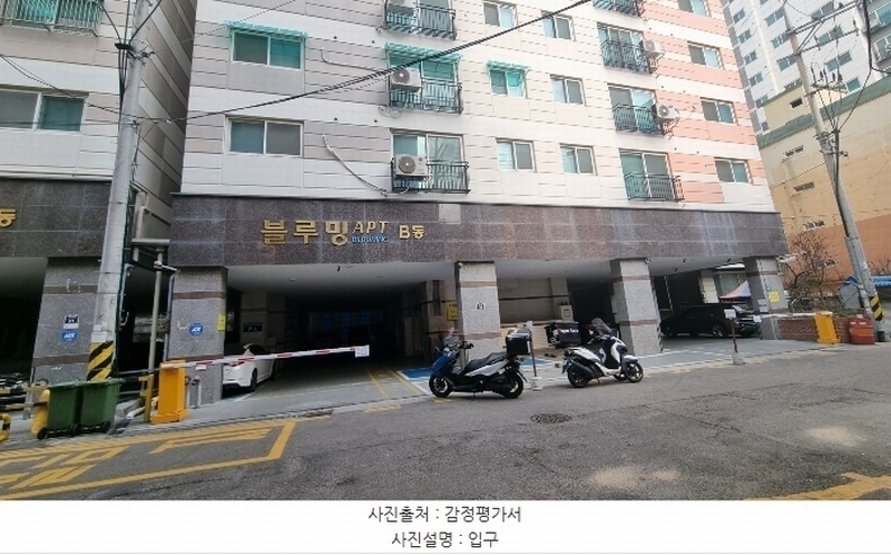 경매 이미지