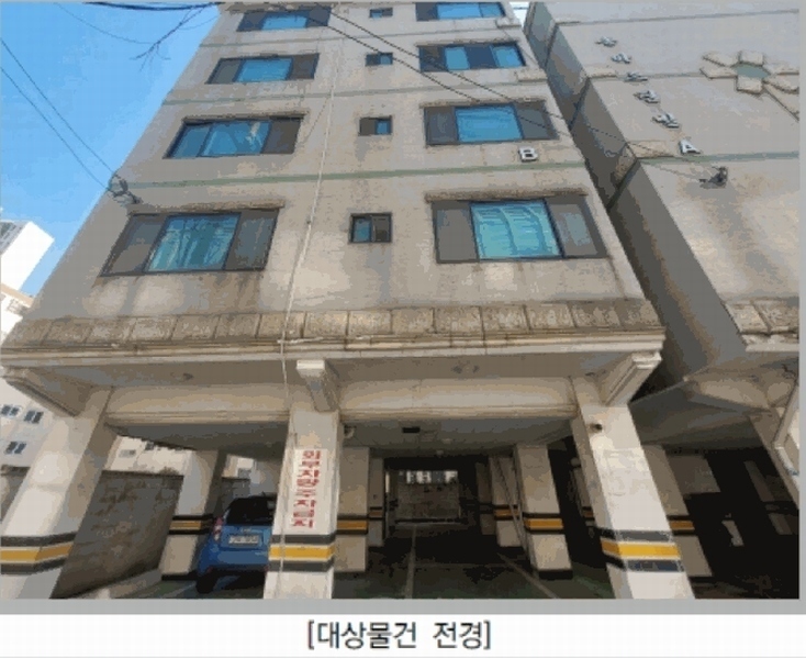 경매 이미지