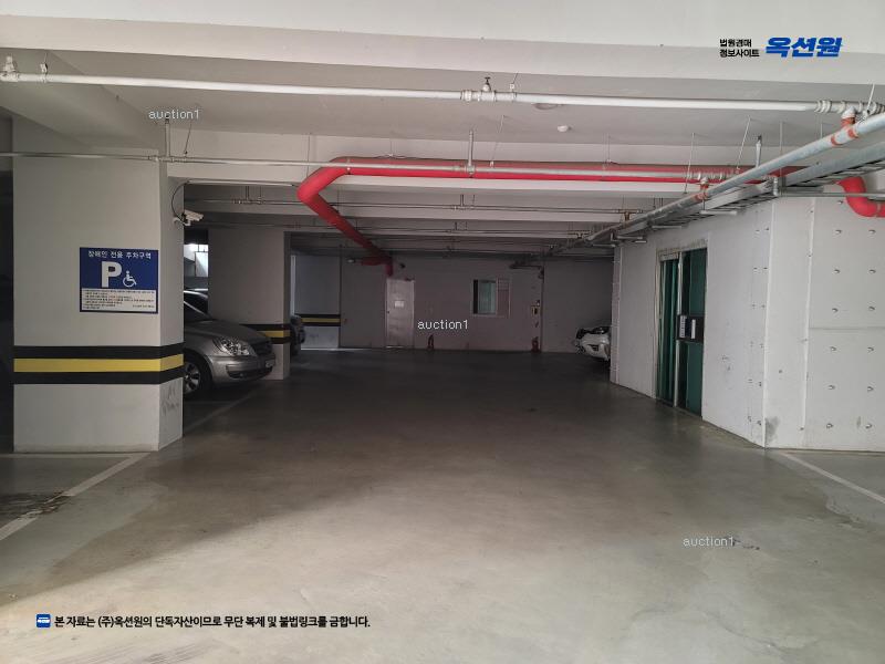 경매 이미지