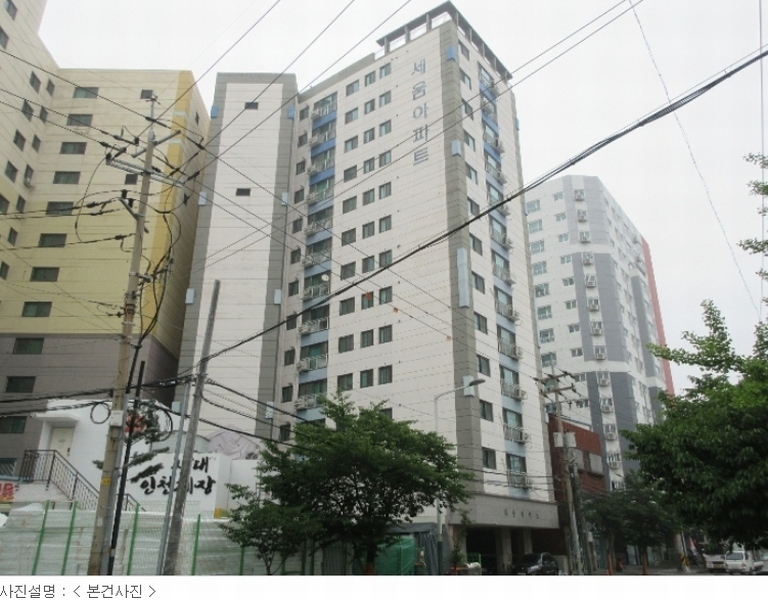 경매 이미지
