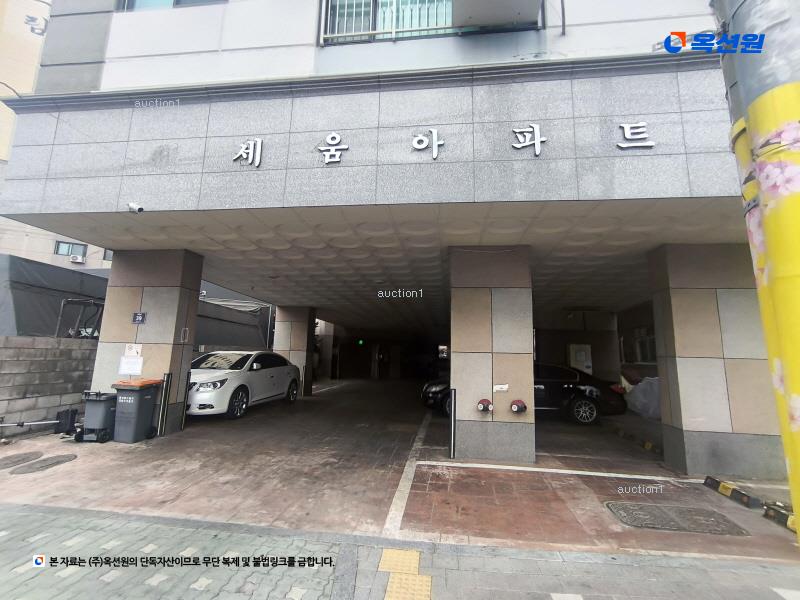 경매 이미지