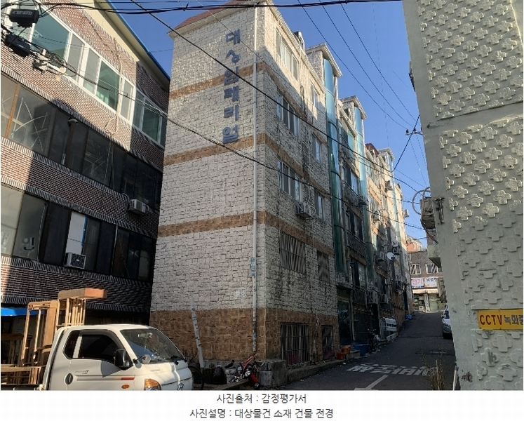 경매 이미지