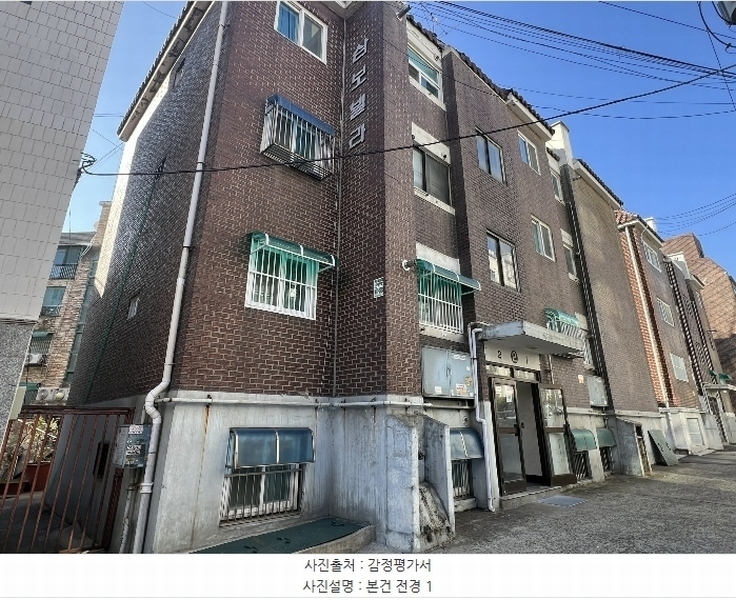 경매 이미지