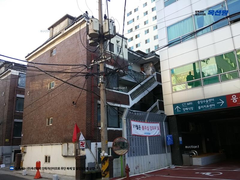 경매 이미지