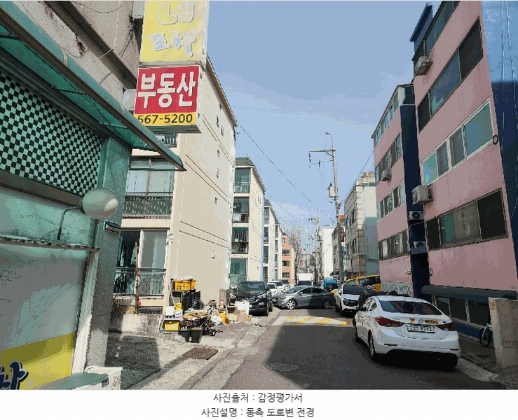 경매 이미지
