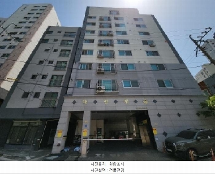 경매 이미지