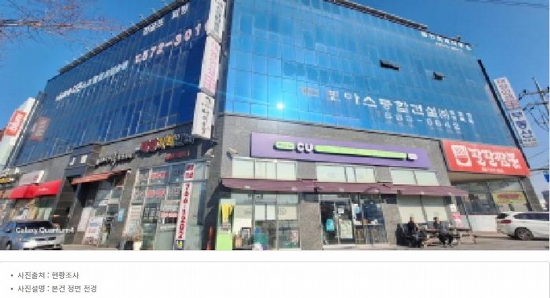 경매 이미지