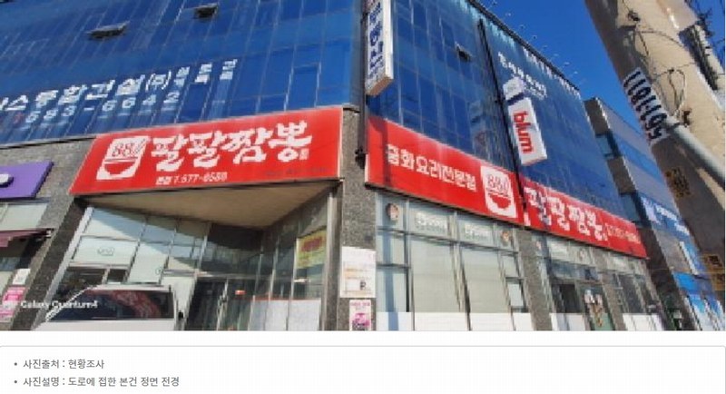 경매 이미지