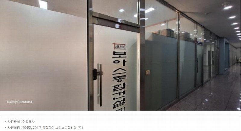 경매 이미지