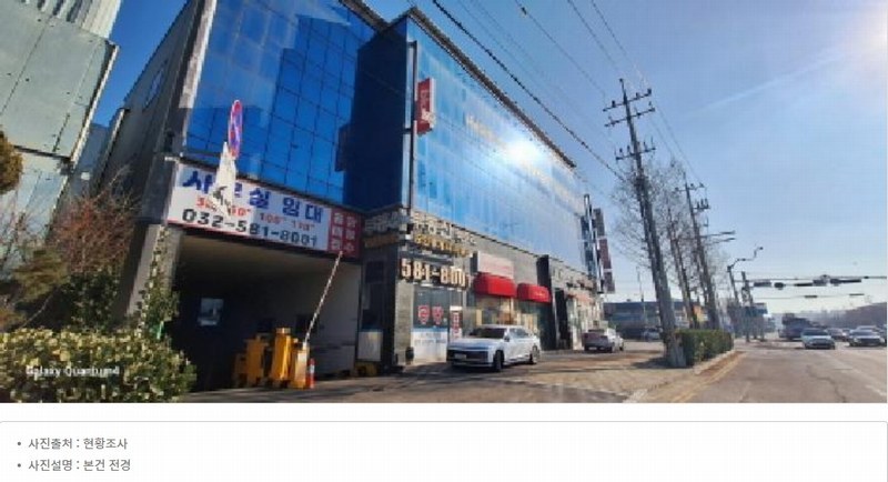 경매 이미지