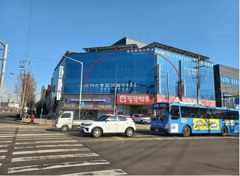 경매 이미지